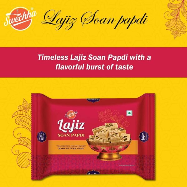 New Lajiz Soan Papdi(250g) - Image 2
