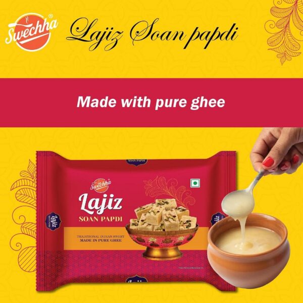 New Lajiz Soan Papdi(250g) - Image 3