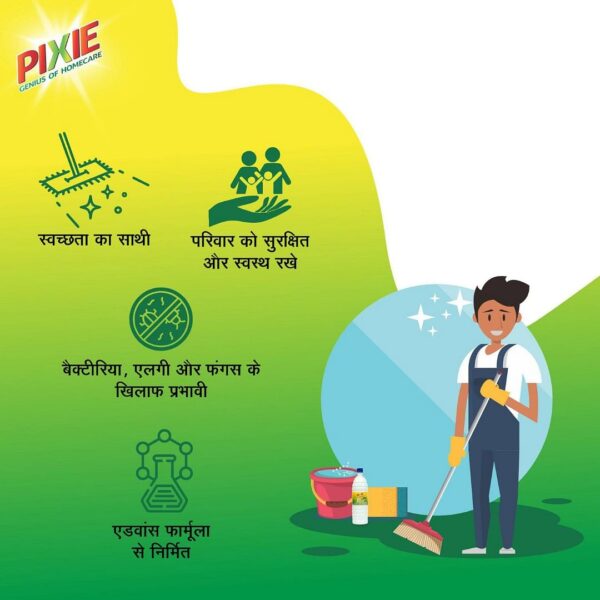 Pixie Active Phenyl Mogra (1 Ltr) - Image 5