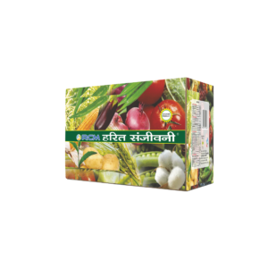 Harit Sanjivani(375g)