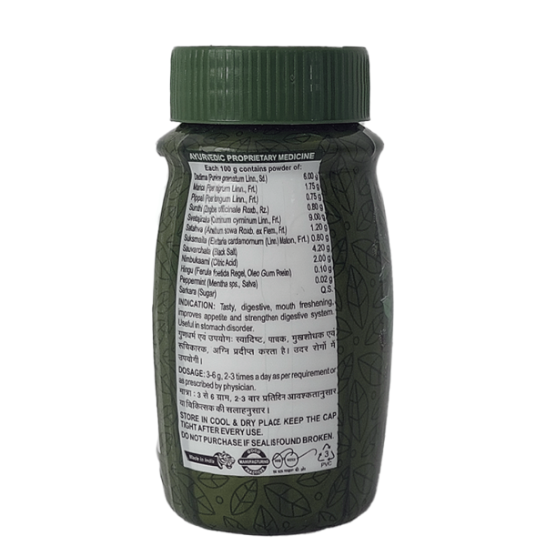 Agni Sandipan Churan(75g) - Image 2