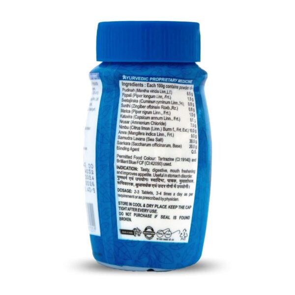 HAJMA GOLI(100g) - Image 7