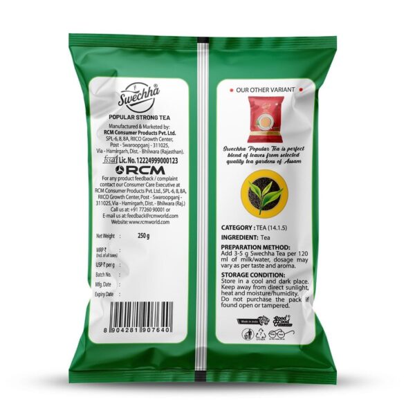 Swechha Popular Tea(250g) - Image 2