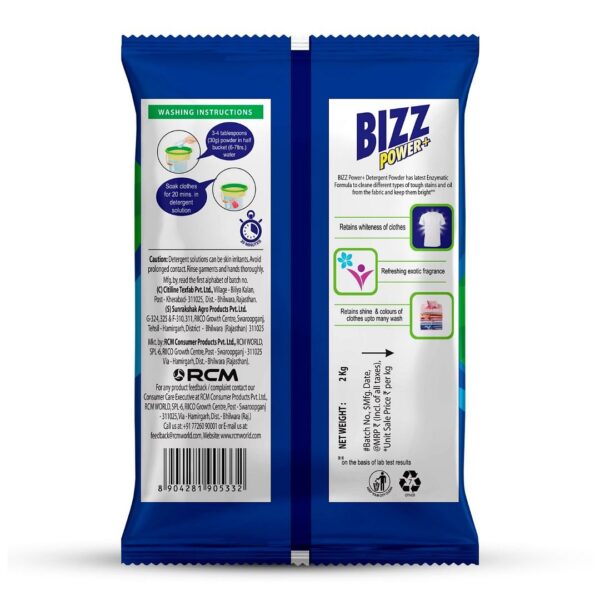 New Bizz power plus washing Powder(2 Kg) - Image 2