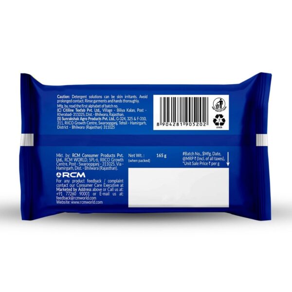 Bizz Power Plus Detergent Cake(165g) - Image 5