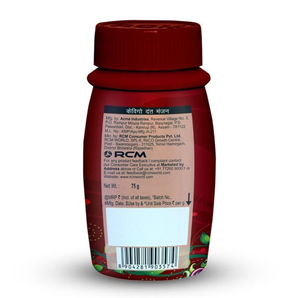 Rcm Cavigo Dant Manjan(75g) - Image 7