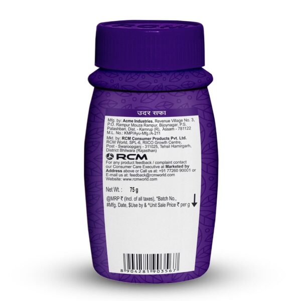 Udarsafa(75g) - Image 7