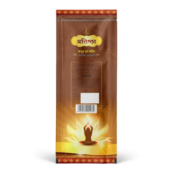 Pratishtha Camphor Agarbatti - Image 2