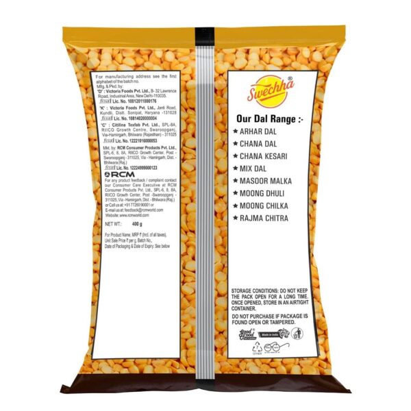 Chana Dal(400g) - Image 2