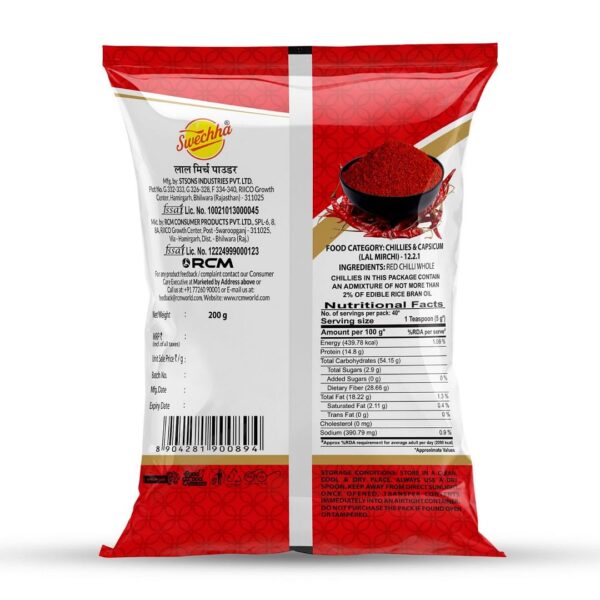 Swechha Chilli Powder, 200 g - Image 2