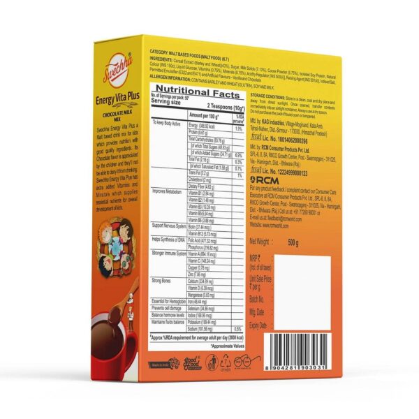 Energy Vita Refill Pack(500g) - Image 6