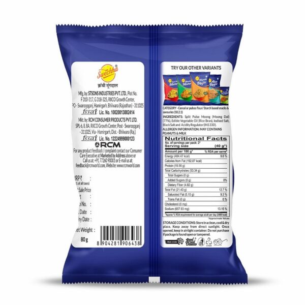 Crunchy Moong Dal(80g) - Image 5