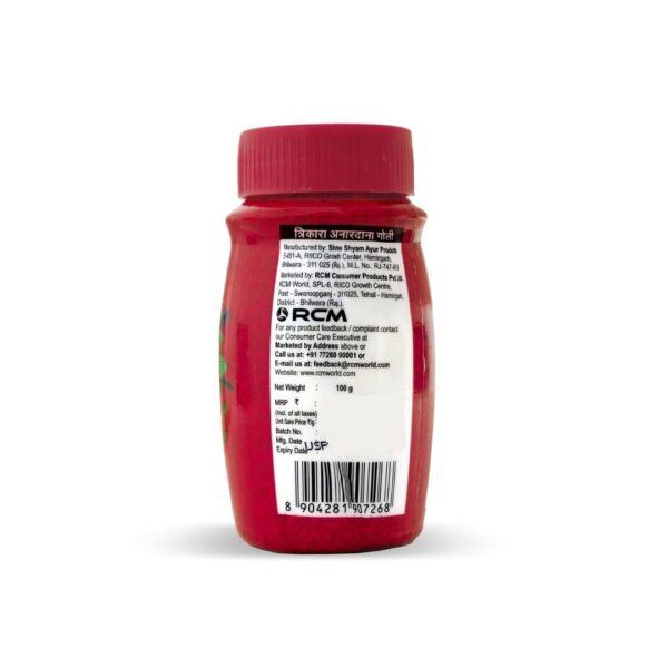 ANARDANA GOLI(100g) - Image 3