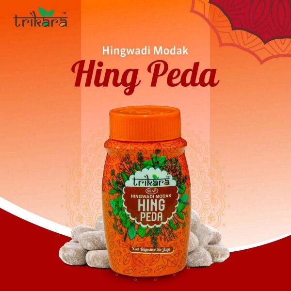 Hing Peda(100g) - Image 2