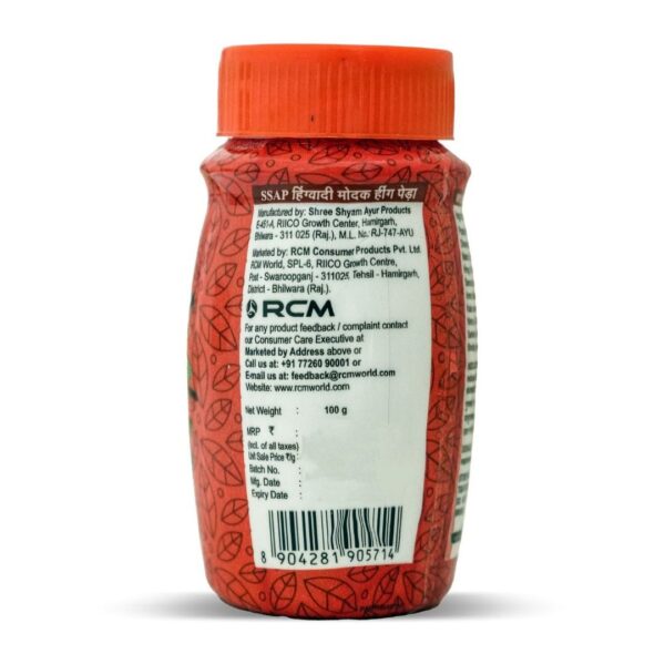 Hing Peda(100g) - Image 8