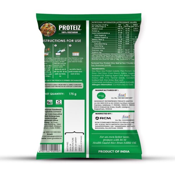 Gooddot Proteiz(175g) - Image 2