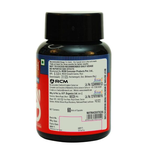 Health Guard Gamma Oryzanol Capsules, 60 Capsules - Image 3