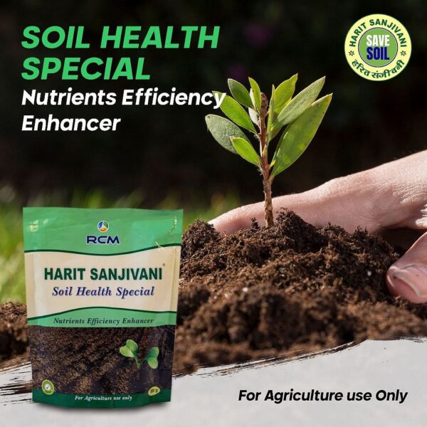 Harit Sanjivani Soil Health Special(500g) - Image 2