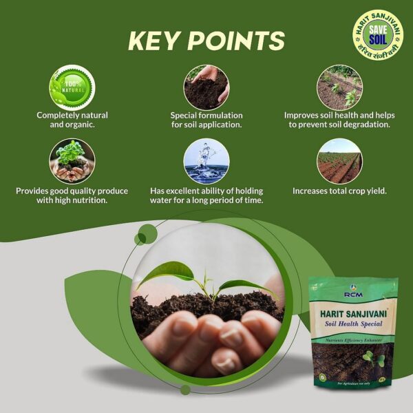 Harit Sanjivani Soil Health Special(500g) - Image 3