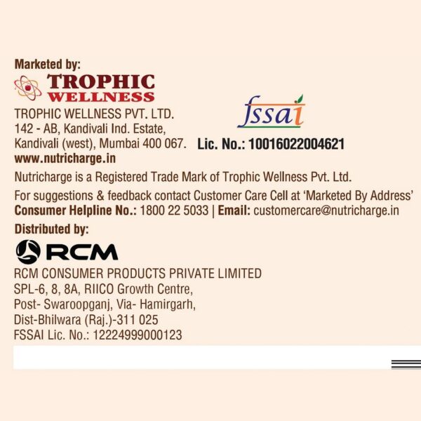 Advance Nutricharge Glycem Pro Diet(500g) - Image 6