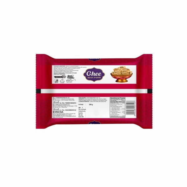 New Lajiz Soan Papdi(250g) - Image 4