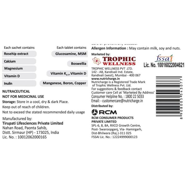 Advance Nutricharge B J Combo Pack - Image 6