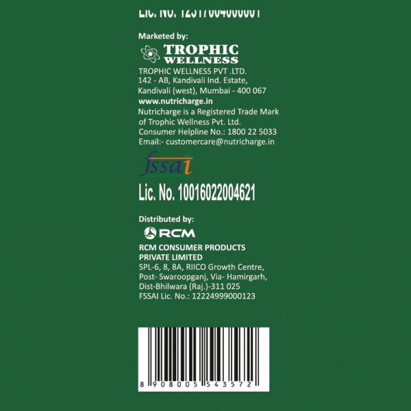 Advance Nutricharge S5 - Image 7