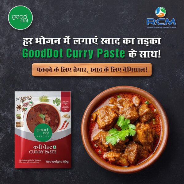 Gooddot Curry Paste(80g) - Image 2