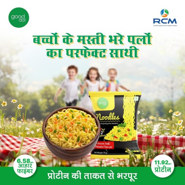 Gooddot Noodles(70g) - Image 3