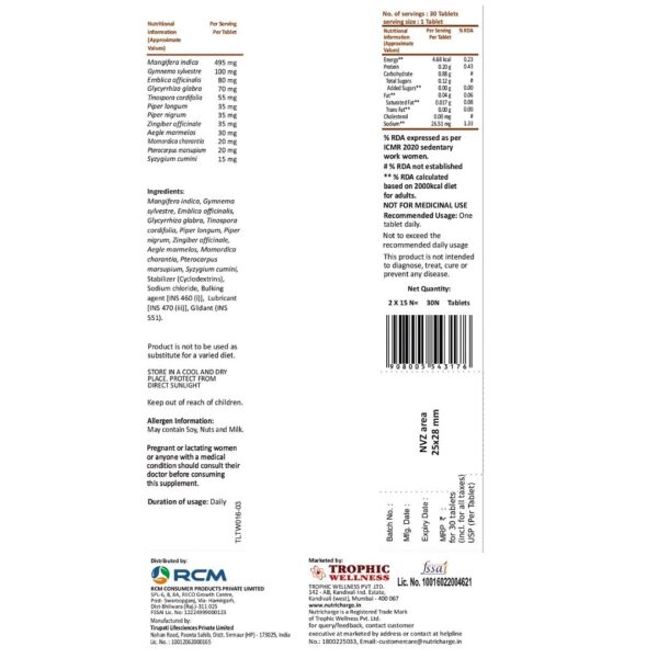 Advance Nutricharge Glycem Tab - Image 2
