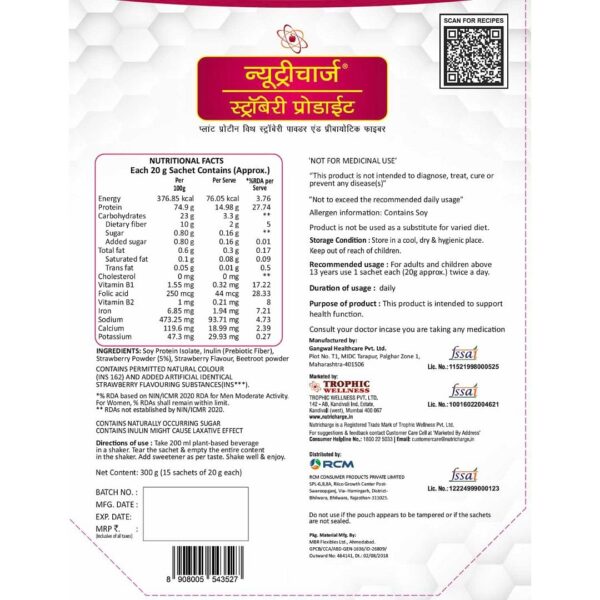 New Doy Pack Nutricharge Strawberry Prodiet  - Image 2